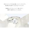 Shinjuku Gin no Kura Single Cubic Zirconia Silver 925 Ear Cuff (Single Ear) - Non-Pierced Earrings, Ear Clip, Simple Design