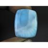 22X39X05ММ Натуральный Голубой Ларимар Пектолит Целебный Кристалл Драгоценный Камень 37 Карат. C-613