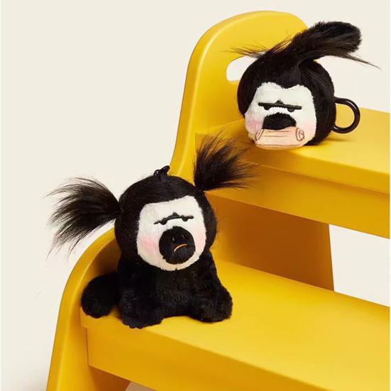 White-Faced Monkey Plush Keychain Soft Skin-Friendly Backpack Charm Unique Funny Ugly Doll Ornament Quirky Monkey Desk Decor