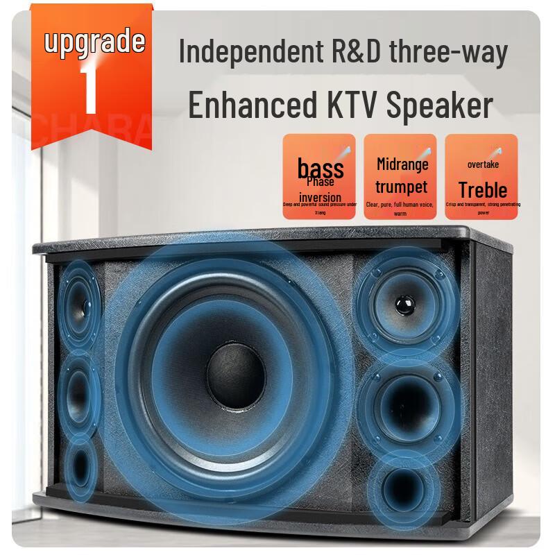 SANSUI Home KTV Audio System (CN version)