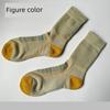 Мужские шерстяные носки Meiru для улицы Безшовный мысок Длинный голенище Махровые Толстые и удобные Дышащие Влагоотводящие Сухие