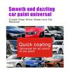 Car paint repair spray - high gloss ceramic coating, scratch resistant, moisturizing, shiny, durable, suitable for all models,