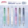 Zebra DelGuard GR Mechanical Limited Edition Relaxation Starry Navy Pencil, 0.5mm, Color, (P-MA93-RE-STNV)