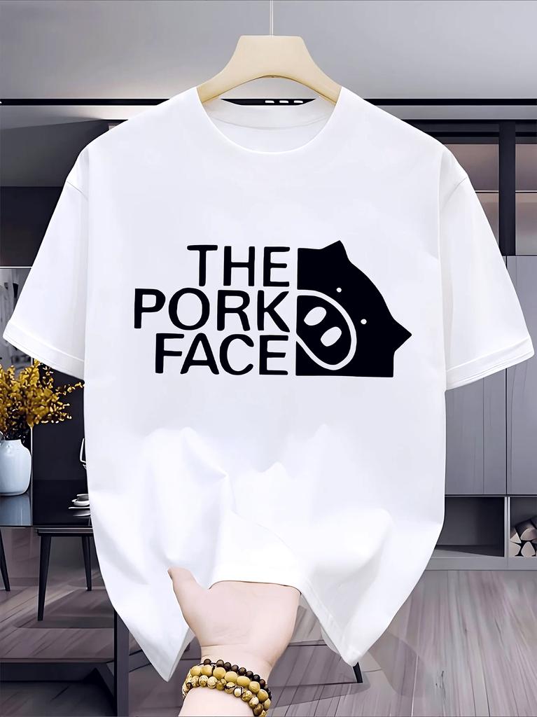 Fun Parody T-shirt Cute Pork Face Comfortable Home Clothes Round Neck Daily Wear Funny Pig Cartoon Graphic Casual Unisex