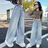 Girls' Spring & Autumn Straight Wide Leg Jeans - Trendy, Loose Fit for Elementary School Students