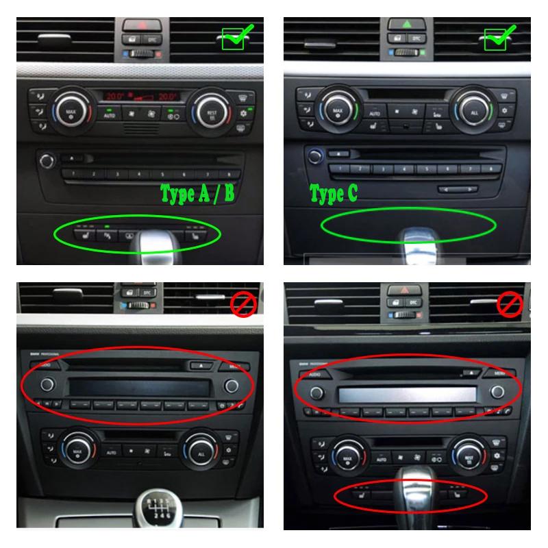 Углеродное волокно салона автомобиля, центр управления CD, панель, рамка, наклейка, накладка для BMW 3 серии E90 E92 E93 2005-2010 2011