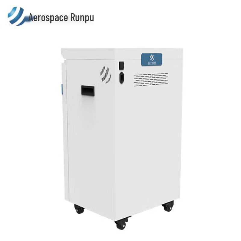 Aerospace Runpu HT-213 Multifunction Shredder CN plug (adapter included)