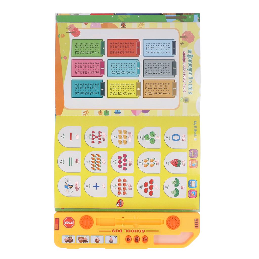 Детская электронная книга Камбоджа англо-китайский обучающая звуковая книга умная игрушка электронная книга f