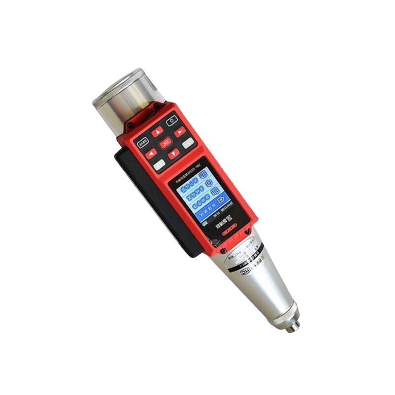 Zhi Bo Lian S260 Digital Rebound Tester