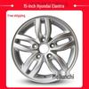 Совместимо с Hyundai: Reina, Elantra, Sonata, Tucson - Алюминиевые и стальные диски, обода шин