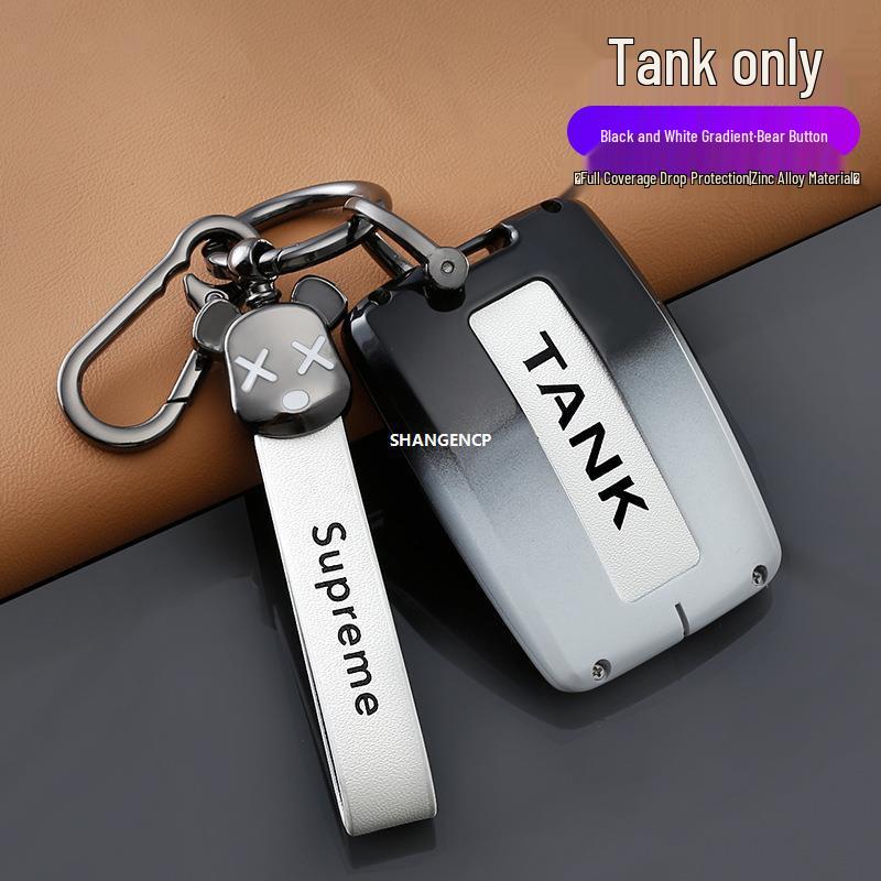 Tank 300/500 Key Cover for Men & Women - Full Package Buckle
