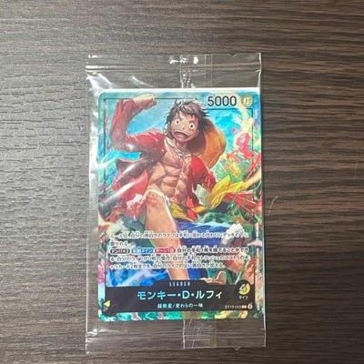 Monkey D. Luffy ST13-003 One Piece Card Japanese 7-Eleven JP FS