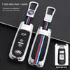 FAW Senya R7/R9 B90 Key Case & Besturn B50 Protective Metal Shell for Men and Women