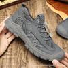 Mens Breathable Mesh Outdoor Walking Hiking Shoes Lightweight Casual Sneakers Fall