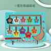 Children'S Wooden Color Classification Magnetic Counting Beads Shift Magnetic Pen Early Education Educational Toys