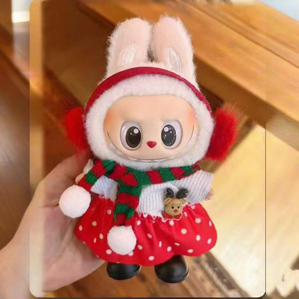 Горячий подходит для одежды labubu baby 17 см, холщовая одежда, кукла-сюрприз, набор для переодевания, рождественский и новогодний набор