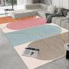 Carpet Nordic Bedroom Living Room Coffee Table Home Bedroom Retro Bedside Carpet Floor Mat