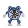 Soft Cuddly Pokemon Plush Toy Ideal Birthday Or Christmas Gift For Kids