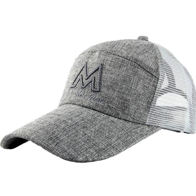 Extended brim cap Men's summer sun protection visor Fashion casual sun mesh hat Breathable cool hat Baseball cap