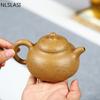 Чайники из фиолетовой глины ручной работы из необработанной руды, красивый чайник, Исинский бутик, чайник, мастер, китайская чайная церемония, индивидуальные подарки, 200 мл