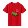 Teenager Frog Graphic Print T-shirts for Boys Girls Summer Kids Casual Fashion Short Sleeve Tops Children Colorful O-Neck Tees