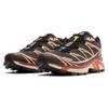 SALOMON XT-6 Шоколадный Фондан Персик Унисекс Кроссовки Коричневый Восхитительный Персиково-Бежевый L41751500