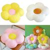 Cute Daisy Pillow Fluffy Office Chair Cushion Or Decorative Gift