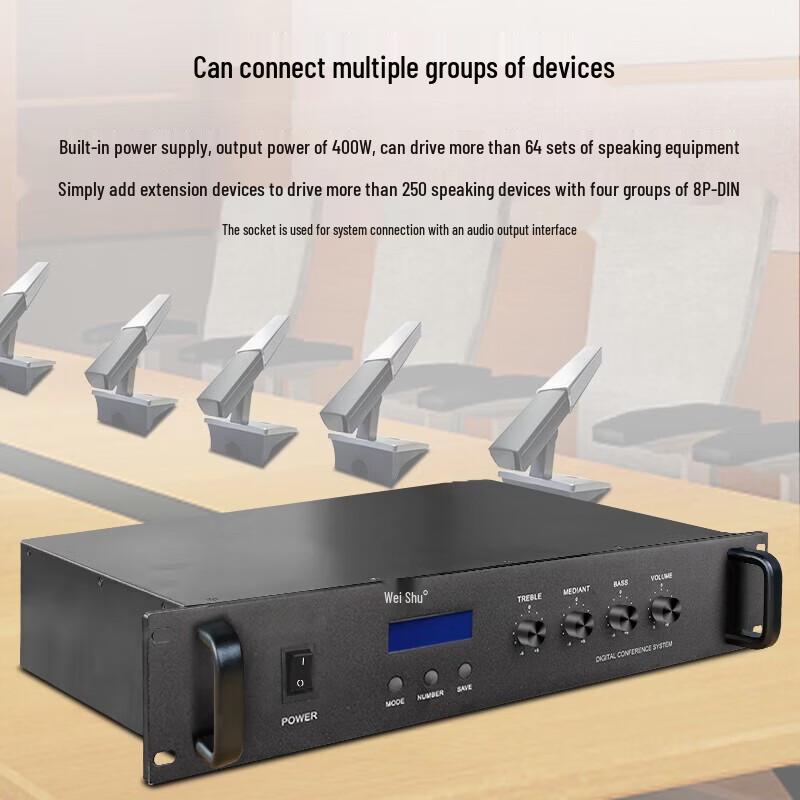 Weishu K-800 1-to-16 Wired Conference System (CN version)