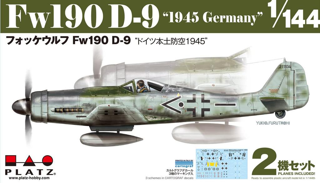 PLATZ Немецкий Fw190 Немецкая ПВО 1945 Набор из 2 пластиковых моделей 1/144 Focke-Wulf D-9 PDR-18