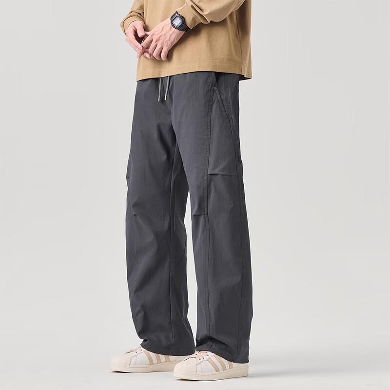 MEDE Men's Casual Relaxed Fit Straight Leg Pants