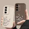 Little Fresh Floral Phone Cover For Samsung S25 S24 FE S23 S22 Ultra S21 A55 A35 A54 A34 A53 A14 Shockproof Soft Silicone Lens Protection Bumper Case