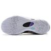Li-Ning Way of Wade 808 3 Ultra V2 Team No Sleep Мужские кроссовки Черный ABAU013-4