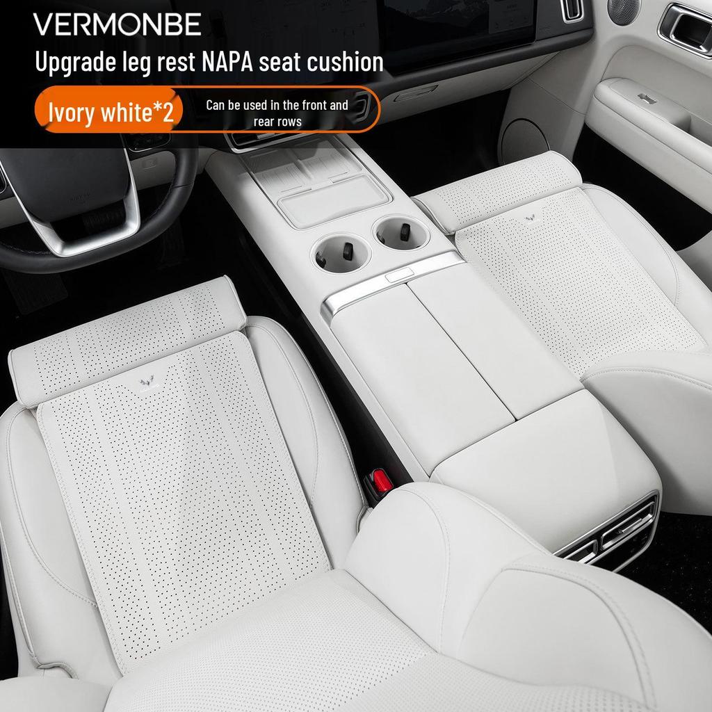Wuling Rongguang Jiachen Airev Lychee Pattern Car Seat Cushion