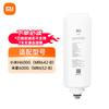 XiaoMi Фильтр для воды 600G RO