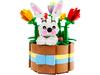 LEGO Пасхальная корзина 40587