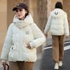 Женская зимняя новая куртка с хлопковым наполнителем, короткая, со съемным капюшоном, свободная и тонкая, куртка с хлопковым наполнителем, утолщенная куртка с хлопковым наполнителем, куртка