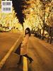 Yuka Sugai 1st Photo Book Fiance
