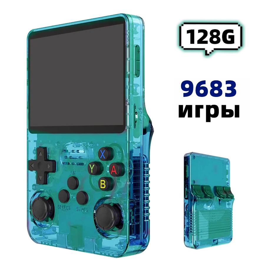 Портативная русская игровая консоль R36S 3,5 дюйма Карманный видеоигровой плеер Система Arkos Linux Эмулятор игр для PS1/N64/GBA Детский подарок