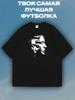Оверсайз графическая футболка – Y2K Drainer sk8 Готика