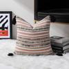 Dyed Jacquard Striped Geometric Tassel Pillow Cover