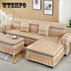 Sofa Cover Lace Embroidered 3 Seater Sectional Sofa Gray Corner Chaise Lounge Couch Armrest Towel Cushion Seat Pad