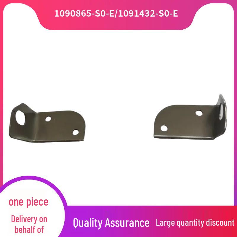 1090865-S0-E/1091432-S0-E Bracket for Tesla Model 3 A-Pillar
