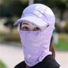 Quick-dry Hat Wide Brim Baseball Cap Sun Hat Face Cover Cap Breathable Sun Protection Hat  Men