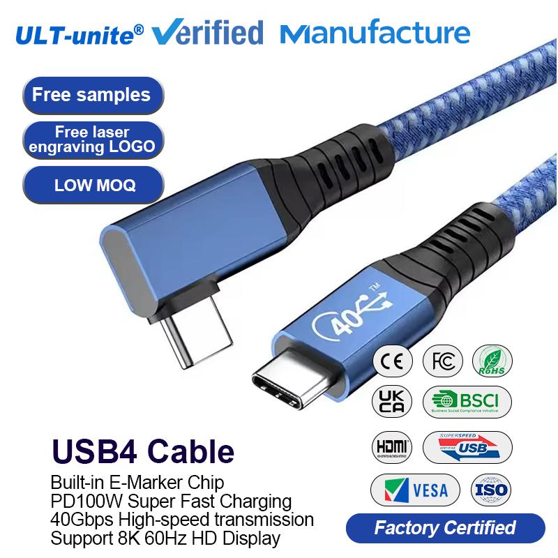 ULT-unite Высококачественный коаксиальный USB4 Прямой угол Тип-C PD 100 Вт Быстрая зарядка Плетеный кабель USBC Поддержка видеовыхода