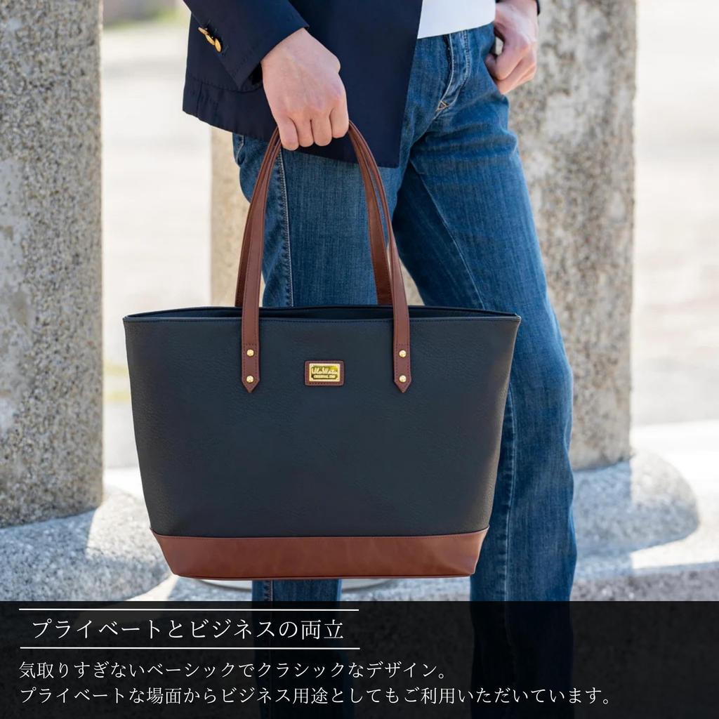 UluWatu Tiger Последняя модель Custom Premium Simple Tote Bag с 3 карманами Деловая сумка-тоут Большая вместимость A4 Day [UluWatu Tiger] Мужская Женская Tiger's