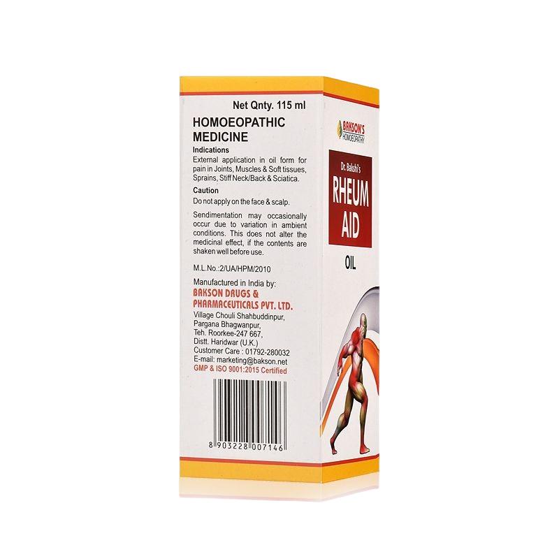 Масло Реум (115 мл), Rheum Aid Oil,  Bakson