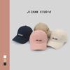 Soft top cotton high quality cap children's retro casual baseball cap face small outdoor visor men