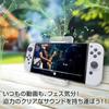 Портативная игровая колонка Pioneer SOUND TECTOR, совместимая с USB, Portal, Switch, легкая, с объемным звуком и зарядной подставкой. Также подходит для...