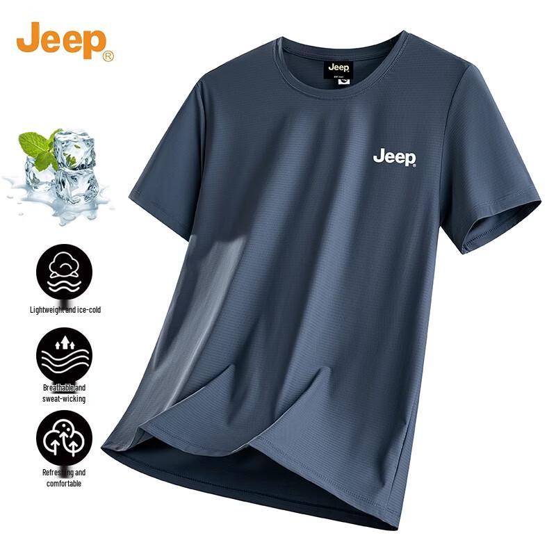 Jeep Мужская охлаждающая футболка из ледяного шелка с быстрым высыханием