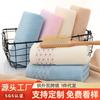 Pure Cotton Towel Cotton Soft Skin-friendly Absorbent Towel Gift Supermarket